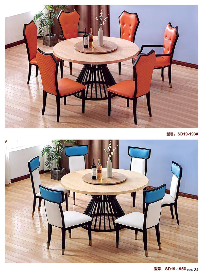 江西贛州南康餐飲家具27