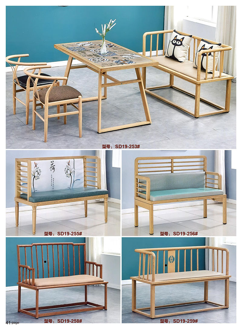 江西贛州南康餐飲家具34