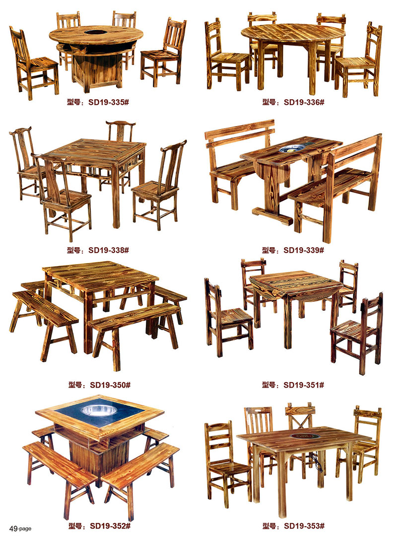 江西贛州南康餐飲家具41