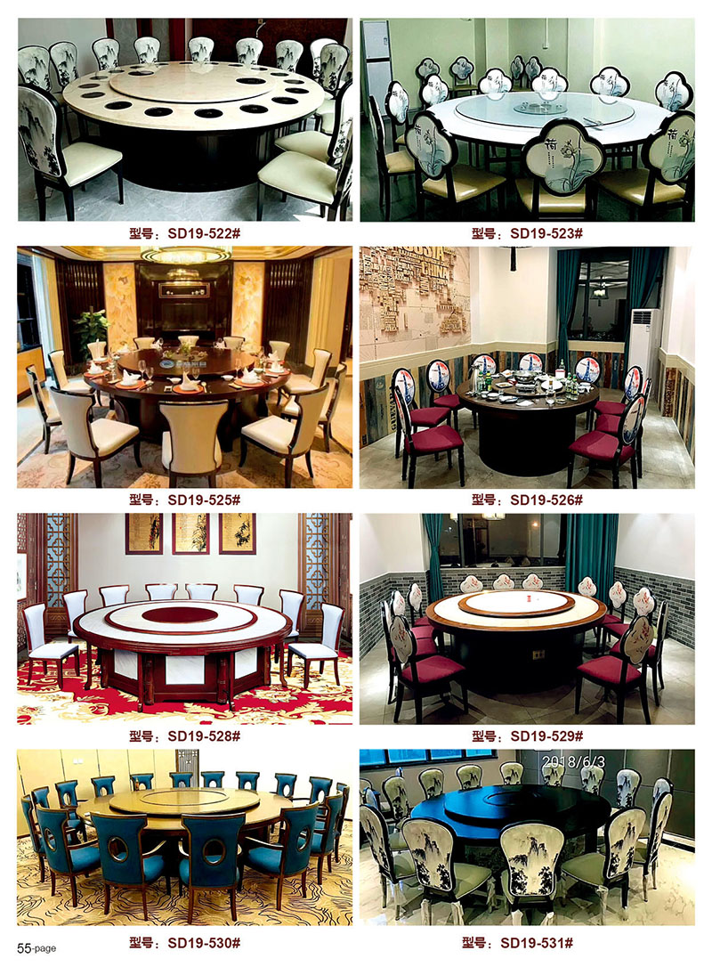江西贛州南康餐飲家具44