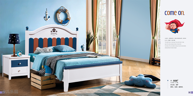 江西南康青少年兒童床28