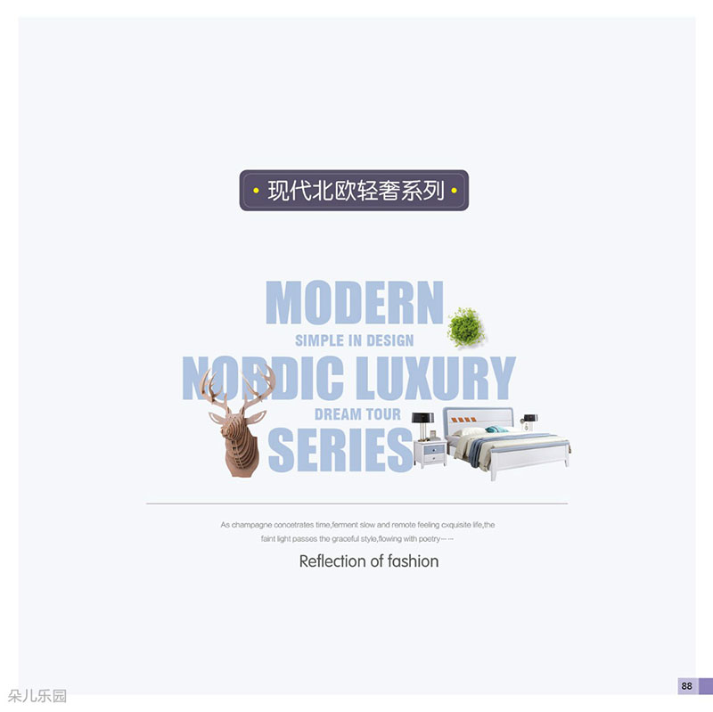 江西南康青少年兒童床43