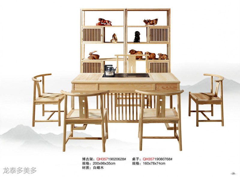 江西南康大板茶桌18