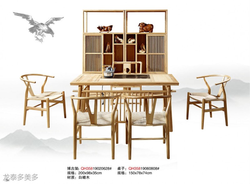 江西南康大板茶桌19