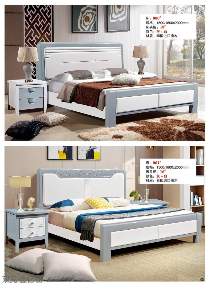 江西南康雙兄金億福家具7