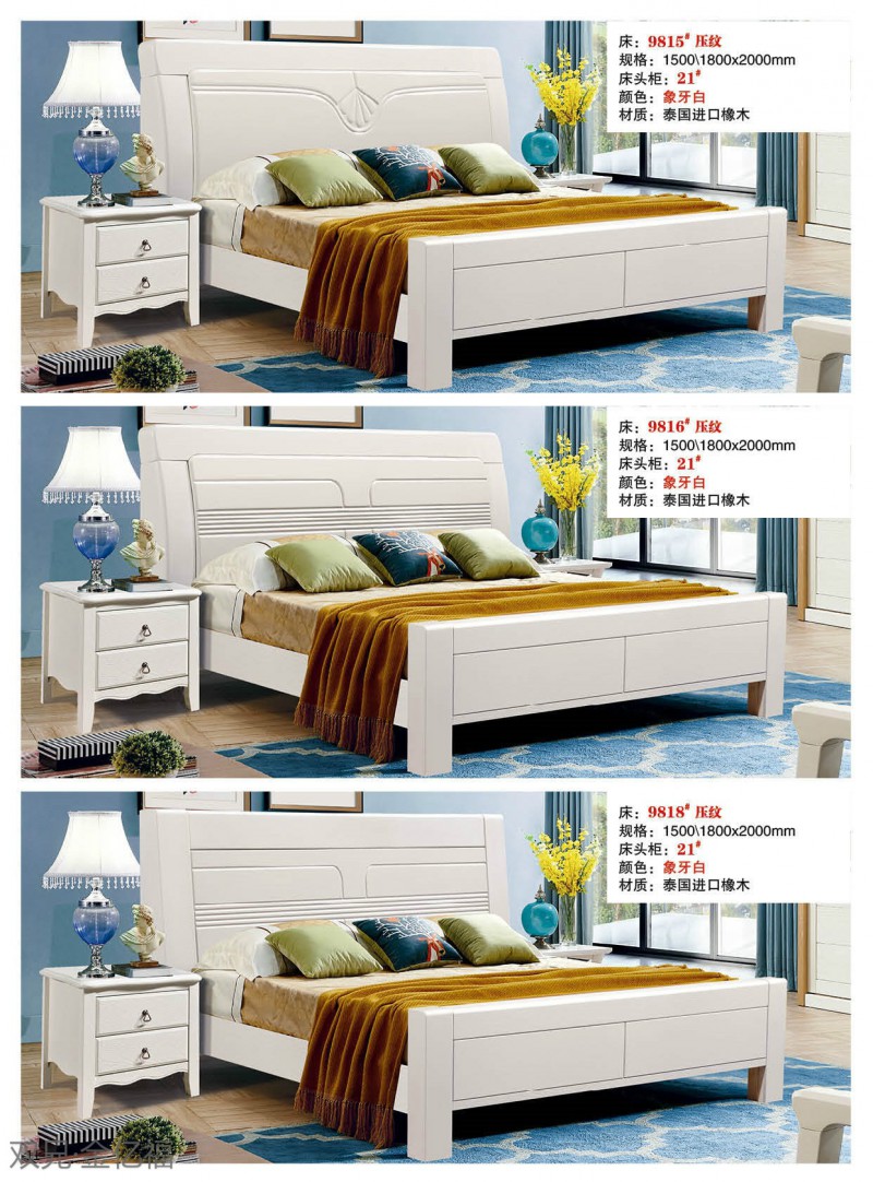 江西南康雙兄金億福家具10