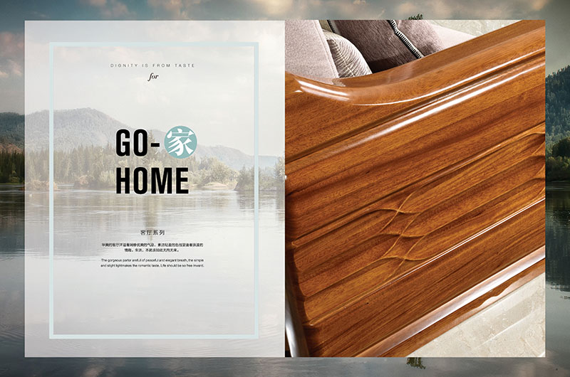 百福源康金絲黃檀木家具1