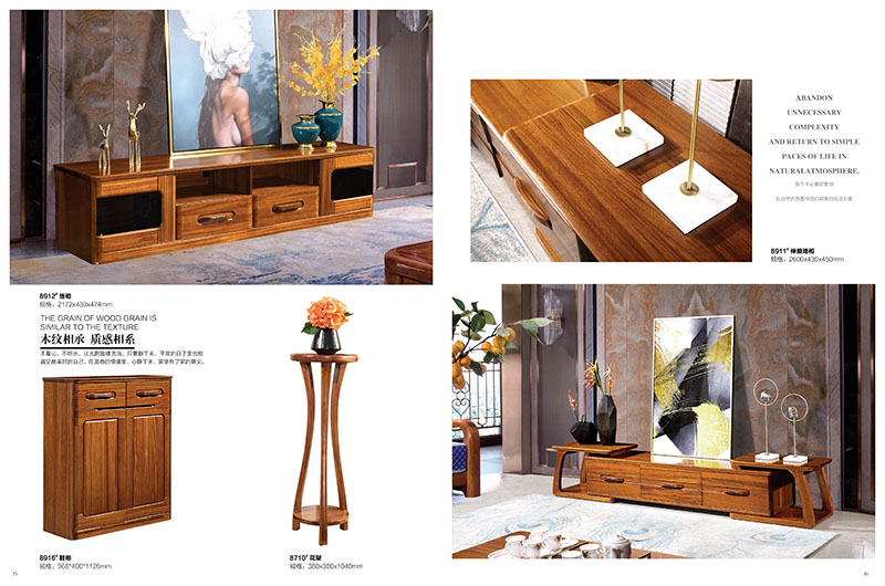 百福源康金絲黃檀木家具16