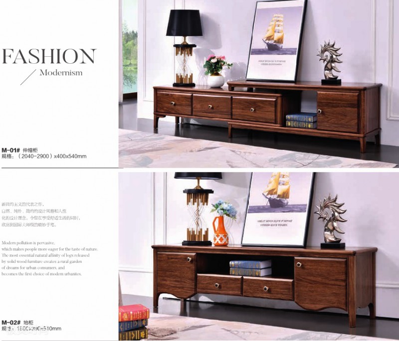 江西南康時尚風格家具6