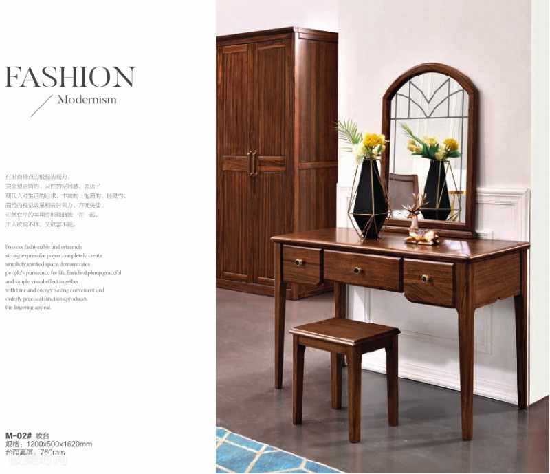 江西南康時尚風格家具18