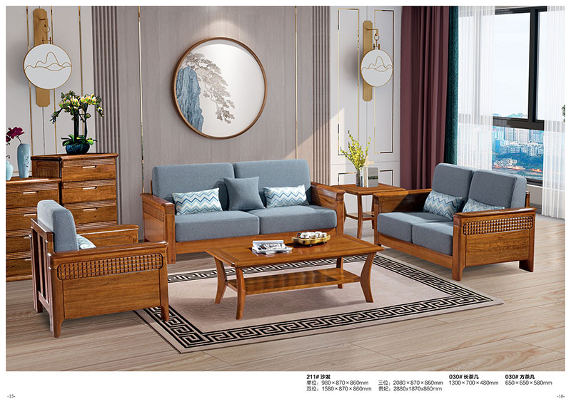 金絲檀木家具產(chǎn)品5