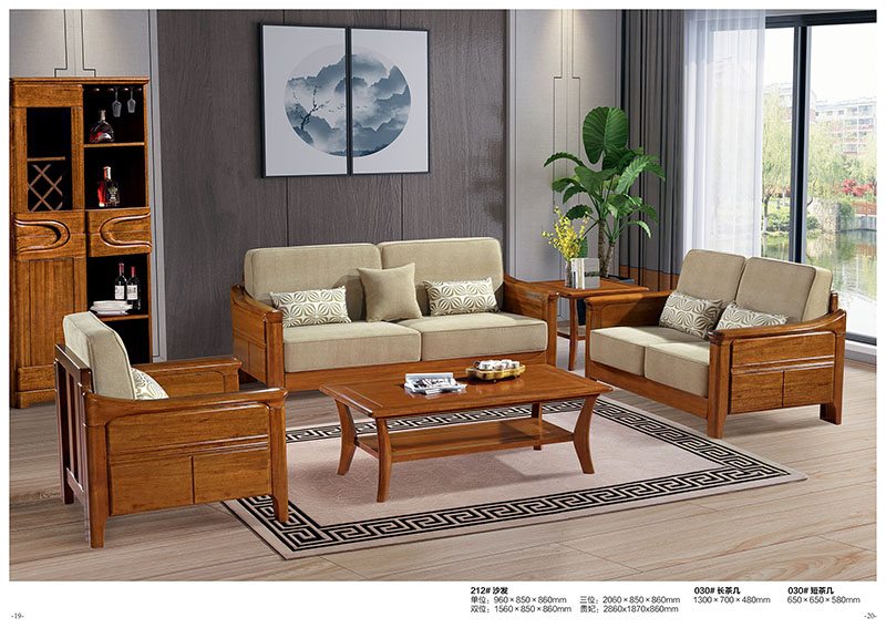 金絲檀木家具產(chǎn)品7