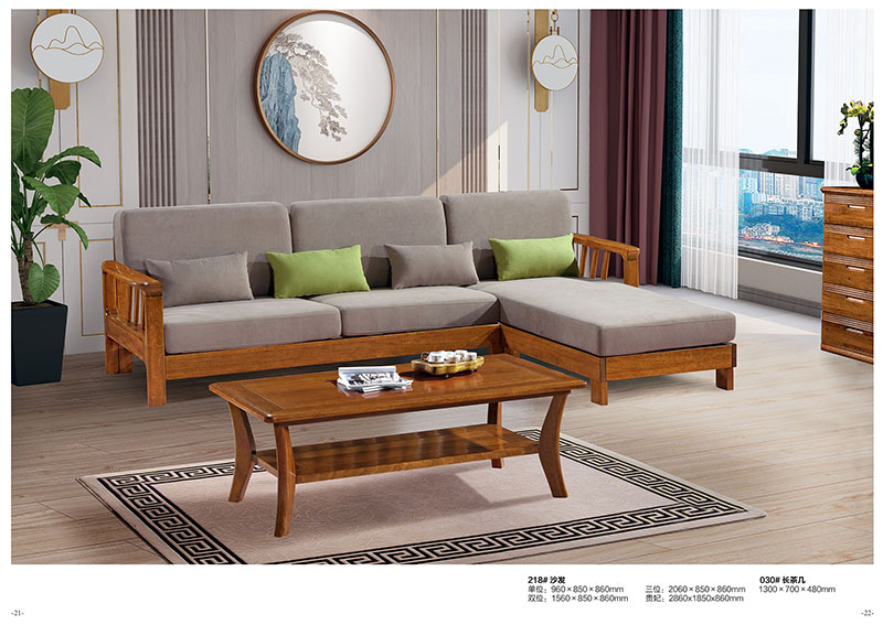 金絲檀木家具產(chǎn)品8