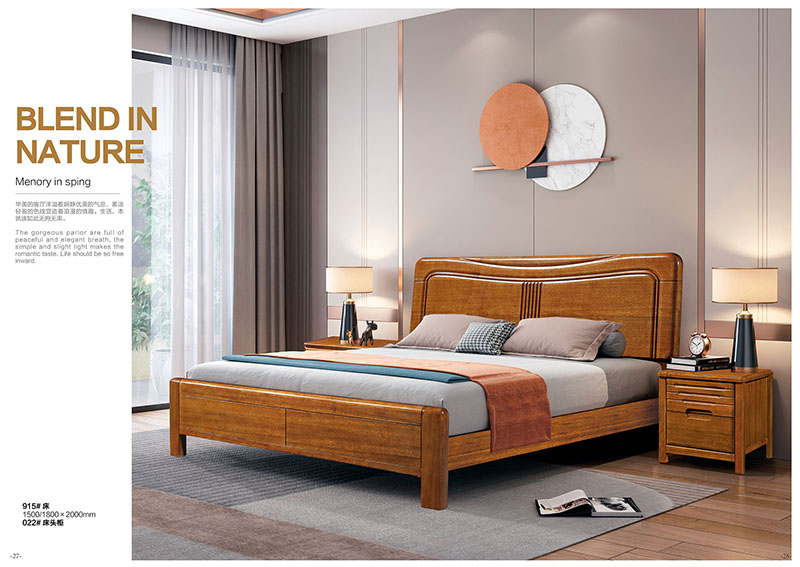 金絲檀木家具產(chǎn)品11