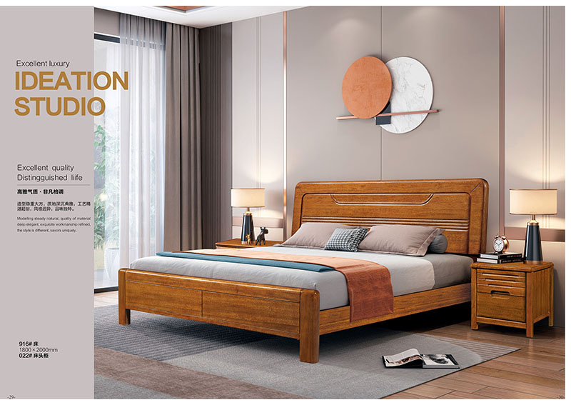 金絲檀木家具產(chǎn)品12