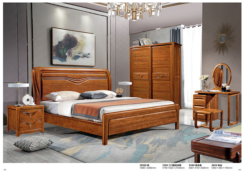 金絲檀木家具產(chǎn)品19