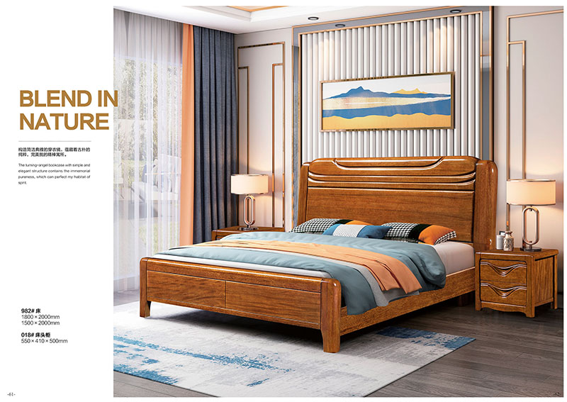 金絲檀木家具產(chǎn)品28