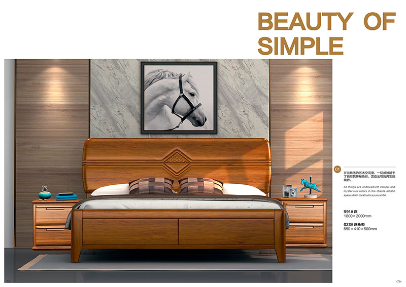 金絲檀木家具產(chǎn)品35