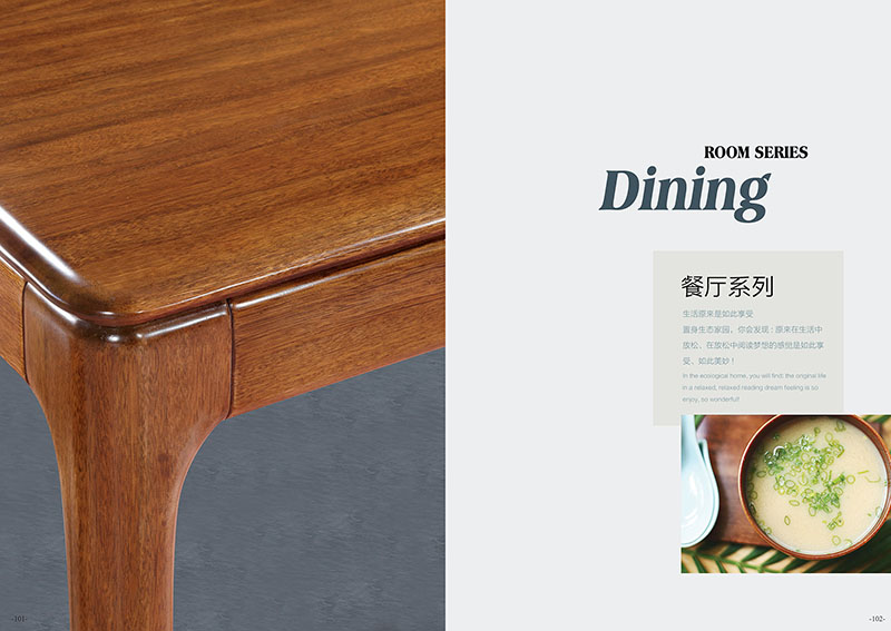 金絲檀木家具產(chǎn)品48