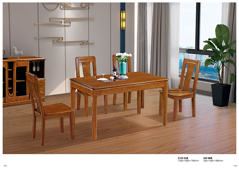 金絲檀木家具產(chǎn)品49