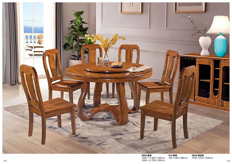 金絲檀木家具產(chǎn)品50