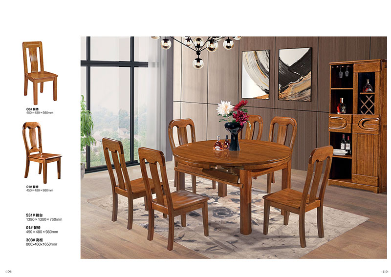 金絲檀木家具產(chǎn)品52