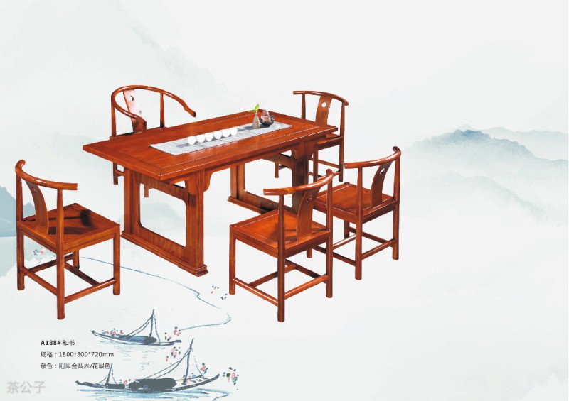 茶公子實木茶臺茶桌產(chǎn)品4