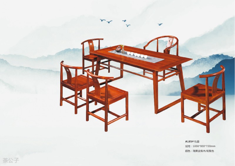 茶公子實木茶臺茶桌產(chǎn)品5
