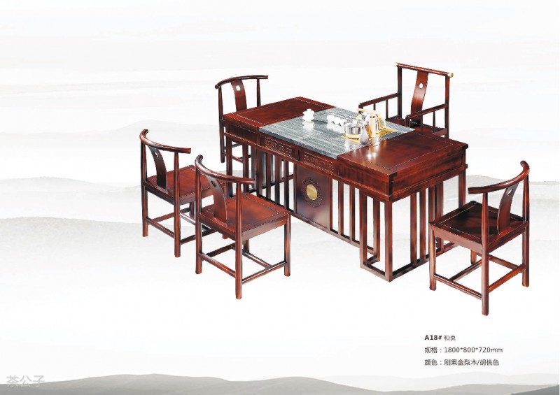 茶公子實木茶臺茶桌產(chǎn)品7