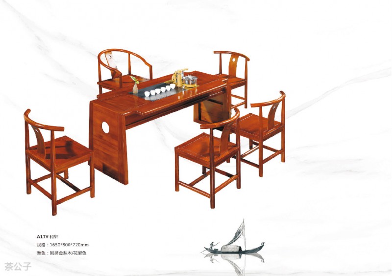 茶公子實木茶臺茶桌產(chǎn)品10