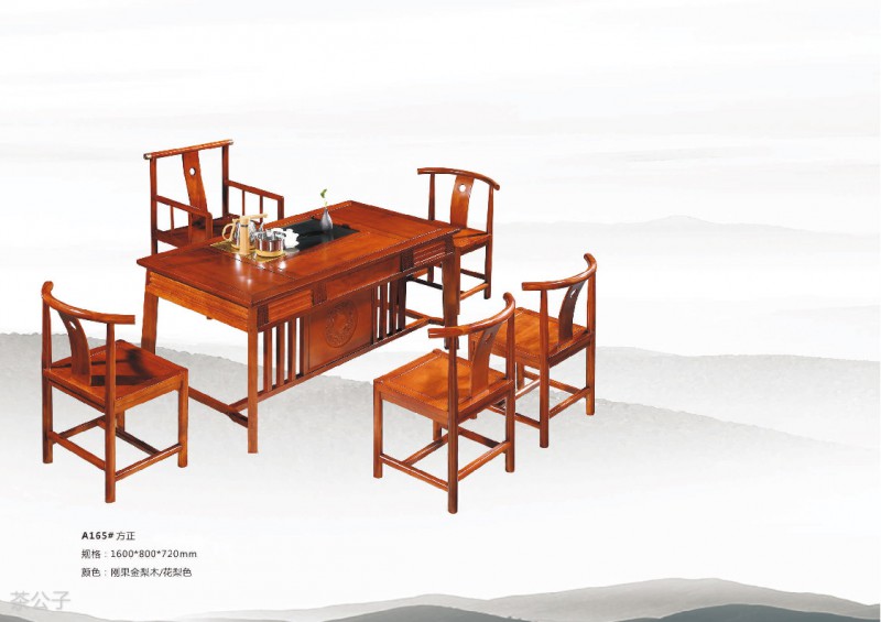 茶公子實木茶臺茶桌產(chǎn)品12