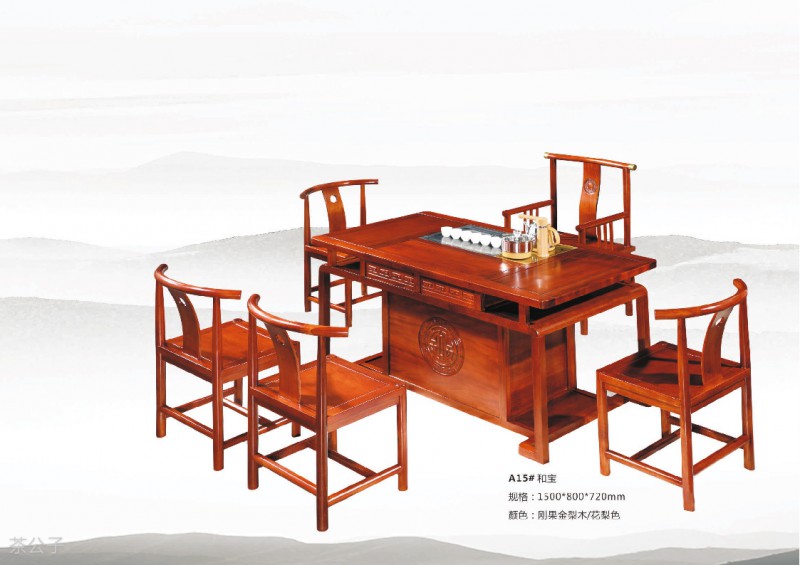 茶公子實木茶臺茶桌產(chǎn)品13