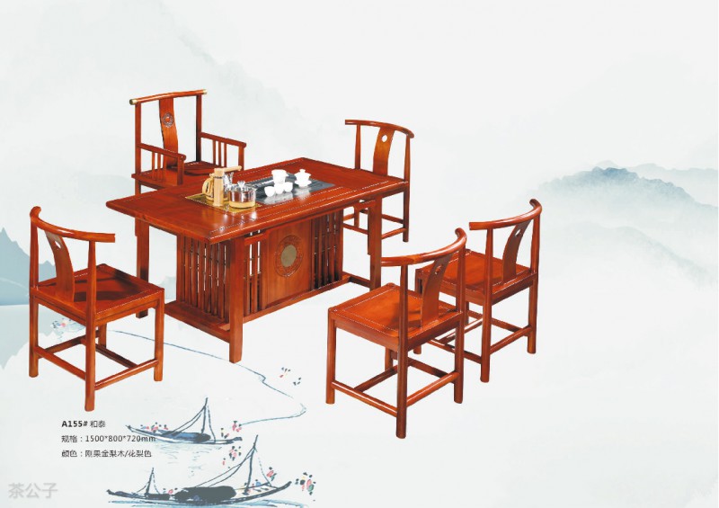 茶公子實木茶臺茶桌產(chǎn)品14