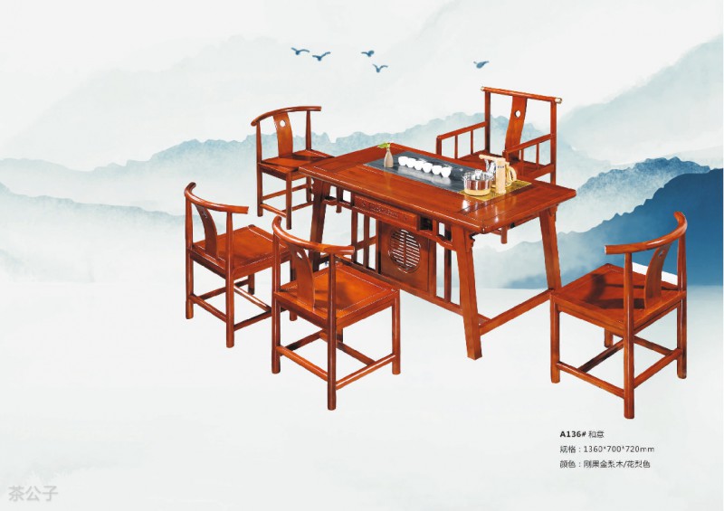 茶公子實木茶臺茶桌產(chǎn)品15