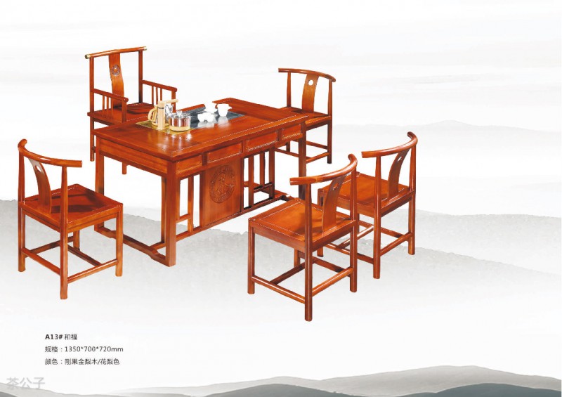 茶公子實木茶臺茶桌產(chǎn)品16