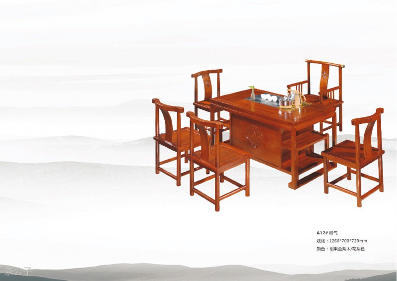 茶公子實木茶臺茶桌產(chǎn)品17