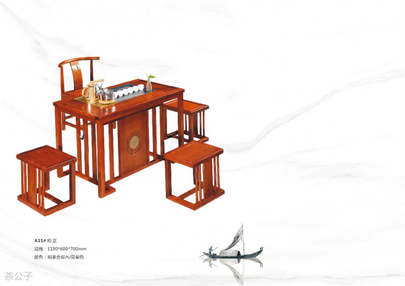 茶公子實木茶臺茶桌產(chǎn)品18