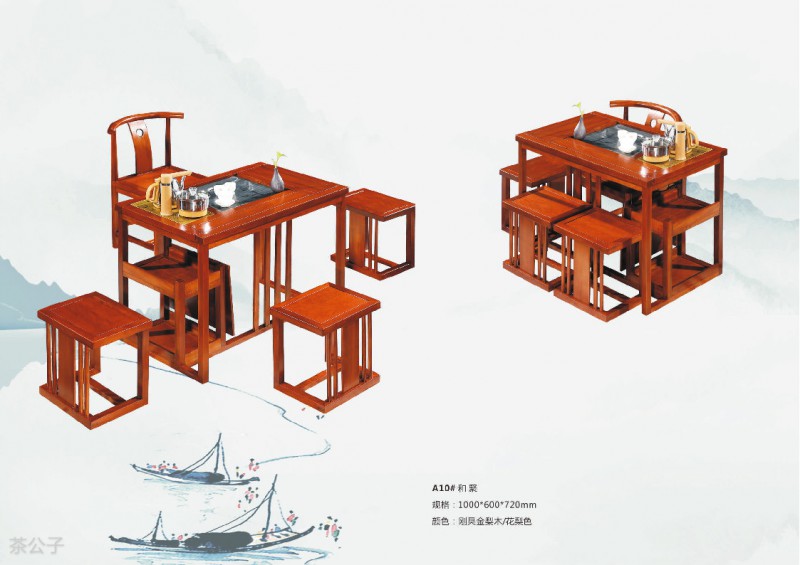 茶公子實木茶臺茶桌產(chǎn)品20