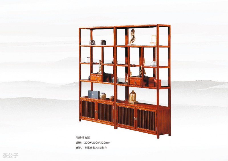 茶公子實木茶臺茶桌產(chǎn)品23