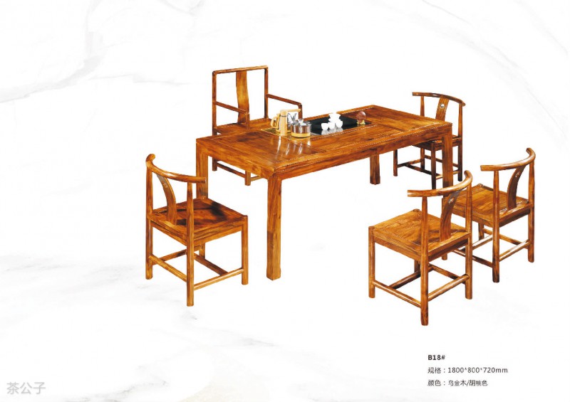 茶公子實木茶臺茶桌產(chǎn)品27