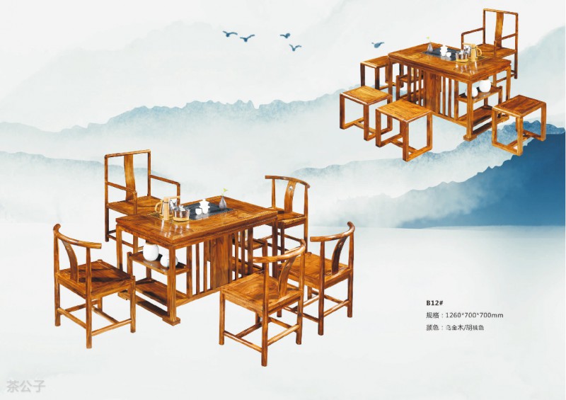 茶公子實木茶臺茶桌產(chǎn)品29