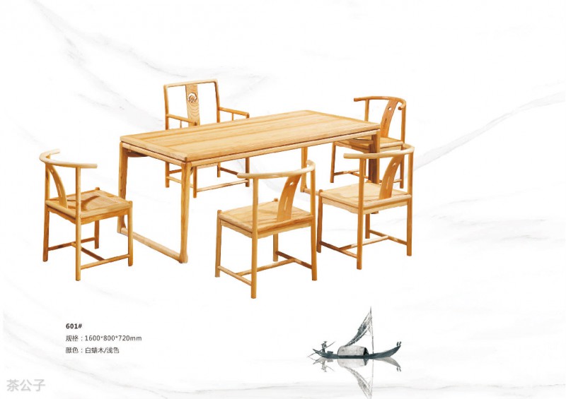 茶公子實木茶臺茶桌產(chǎn)品34