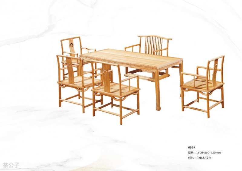 茶公子實木茶臺茶桌產(chǎn)品35