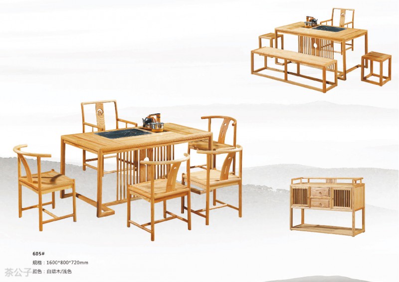 茶公子實木茶臺茶桌產(chǎn)品36