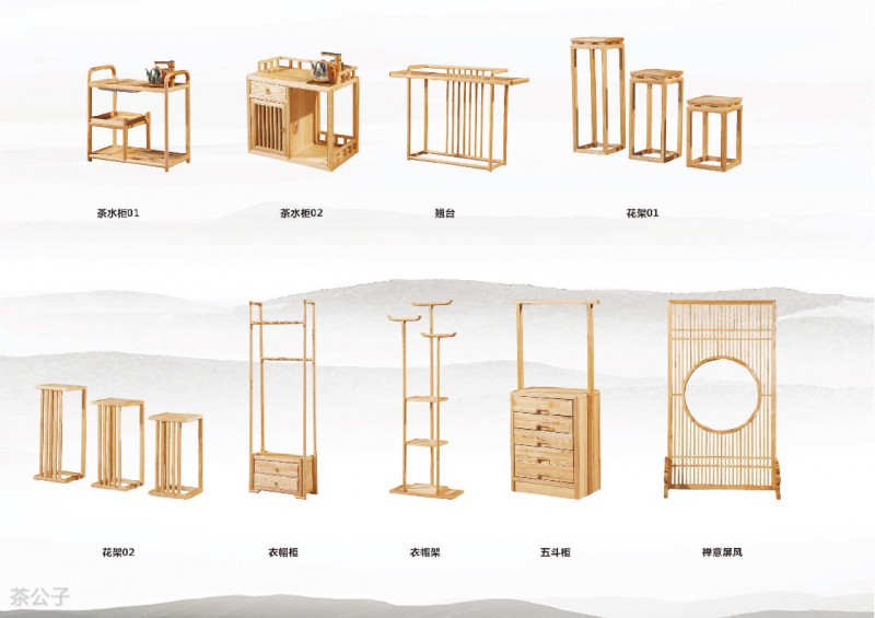 茶公子實木茶臺茶桌產(chǎn)品37
