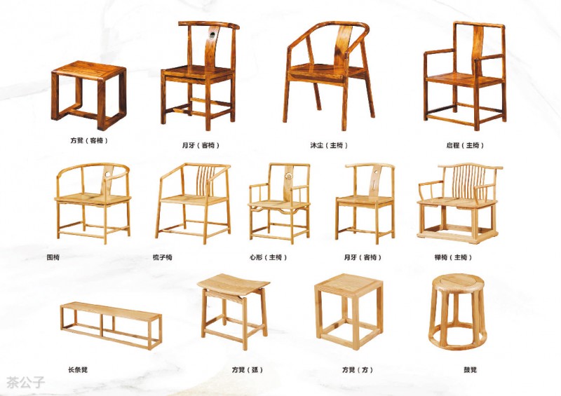 茶公子實木茶臺茶桌產(chǎn)品39