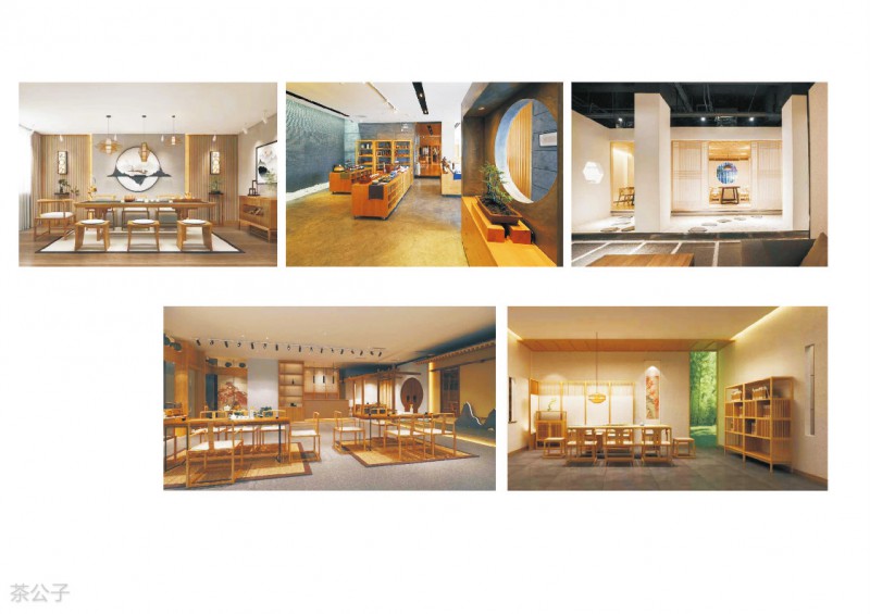 茶公子實木茶臺茶桌產(chǎn)品41