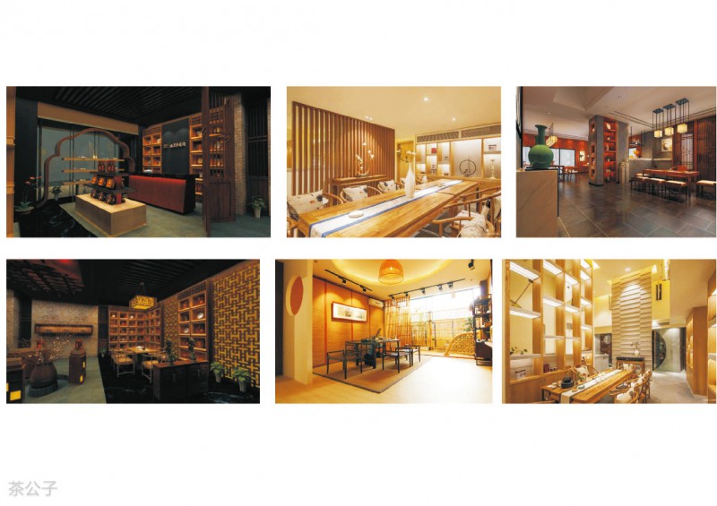 茶公子實木茶臺茶桌產(chǎn)品42