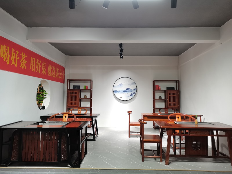 茶公子展廳實拍7