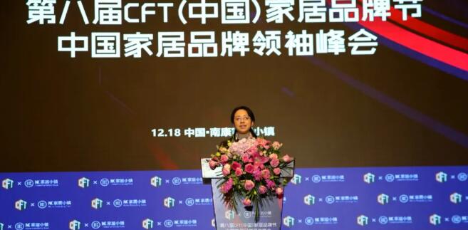 南康區委副書記 陳鈺瀅